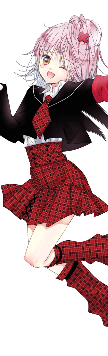 あむ
