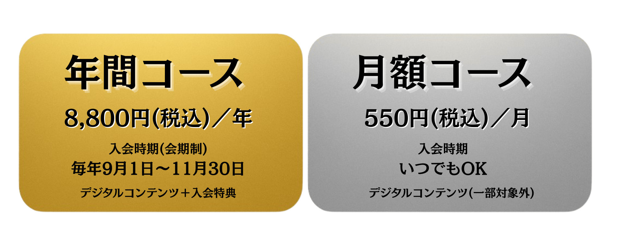 当サイトについて | PEACH-PIT OFFICIAL SITE