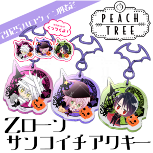 STORE | PEACH-PIT OFFICIAL SITE