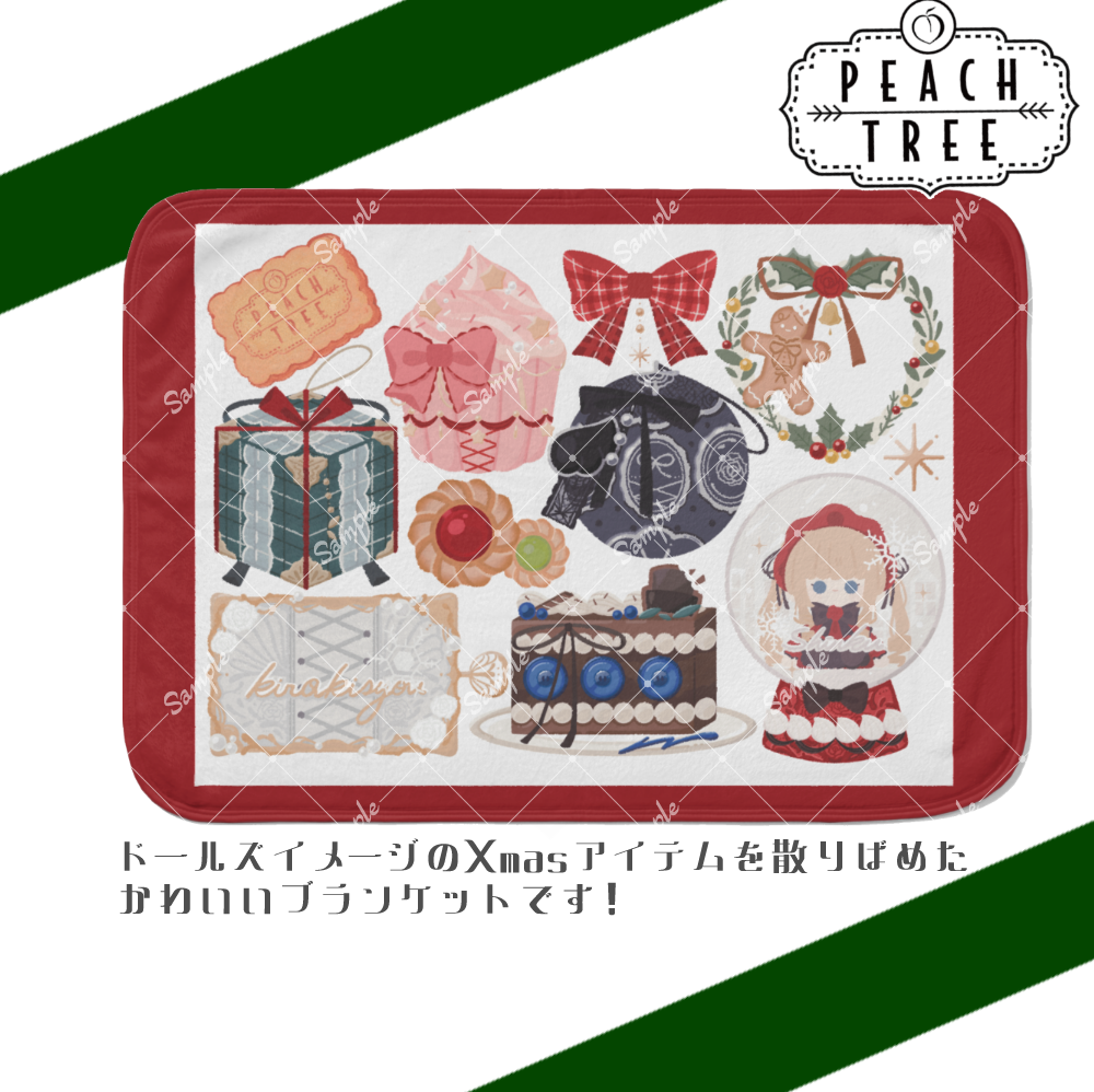 【バラ可】クリスマス グッズ 薔薇乙女・聖夜のグッズセット | PEACH-PIT | PEACH-PIT OFFICIAL SITE