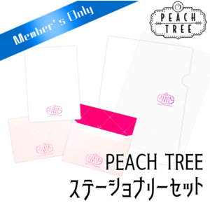 PEACH TREEステーショナリーセット