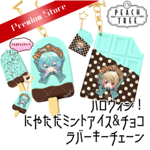 STORE | PEACH-PIT OFFICIAL SITE