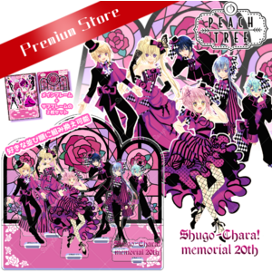 STORE | PEACH-PIT OFFICIAL SITE