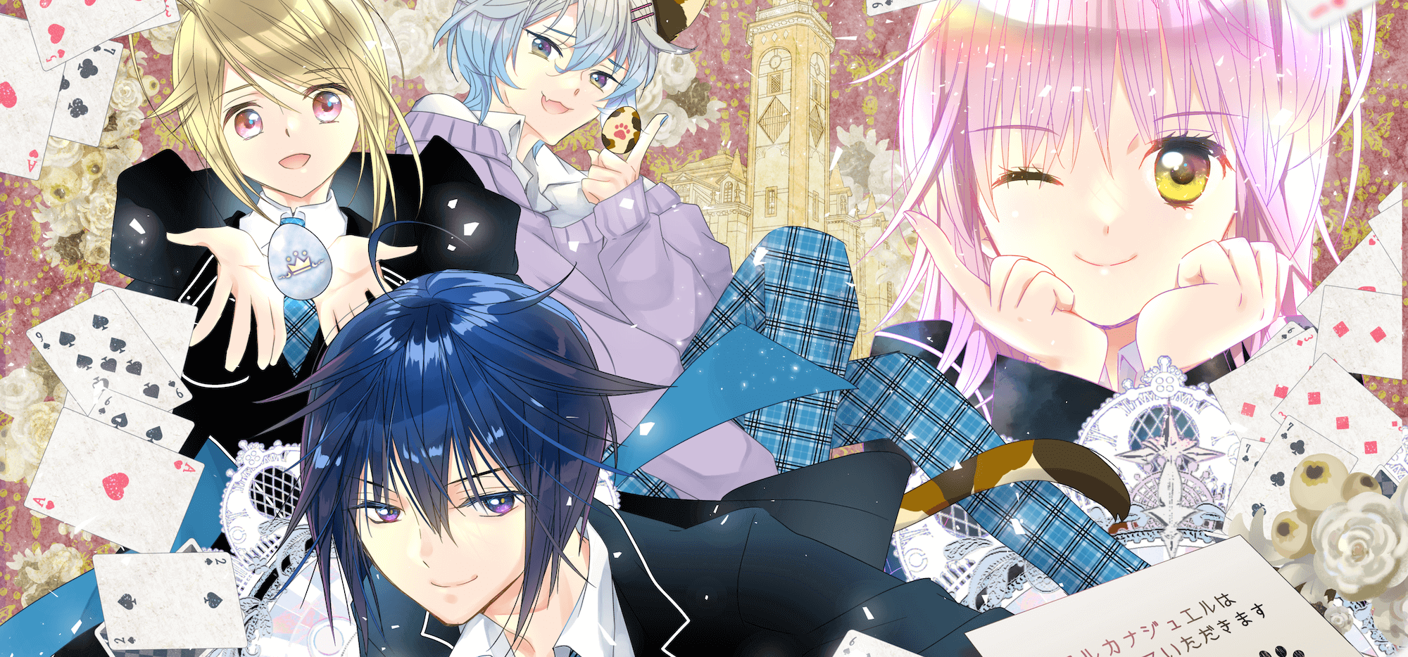 PEACH-PIT OFFICIAL SITE