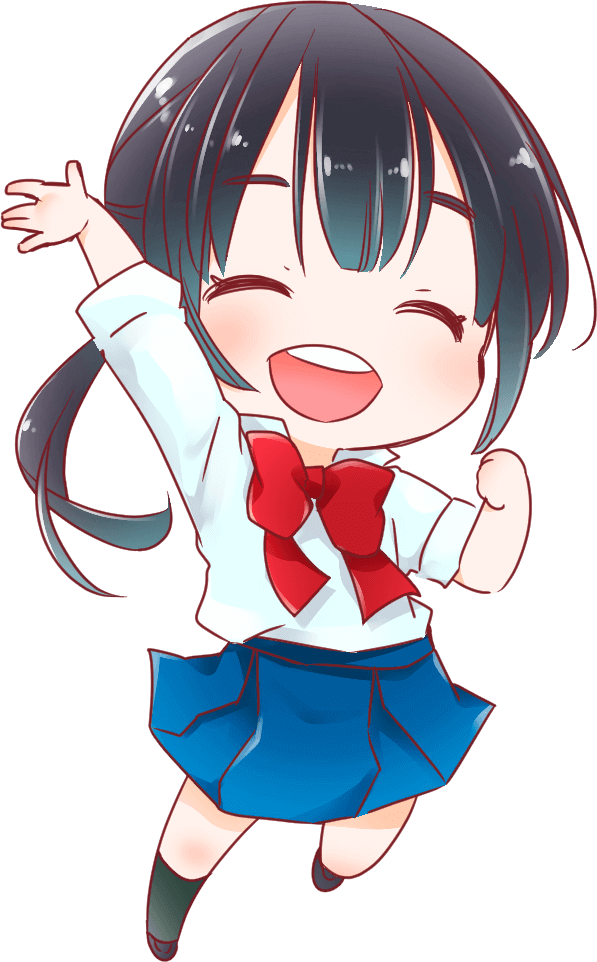 にしき